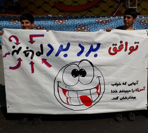 امروز همه آمدند؛ از مسئولان و اقلیت&zwnj;های مذهبی تا پیرزن ۱۰۰ ساله و نوجوانان رزمی&zwnj;کار/ پیام انگلیسی تهرانی&zwnj;ها به مردم جهان
