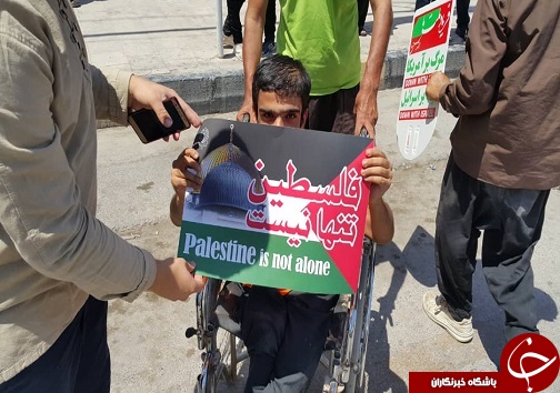 خرمشهری ها بار دیگر حماسه آفریدند