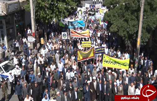 عکس&zwnj;ها و حاشیه&zwnj;های راهپیمایی روز جهانی قدس ۹۸ شهرستان مهاباد