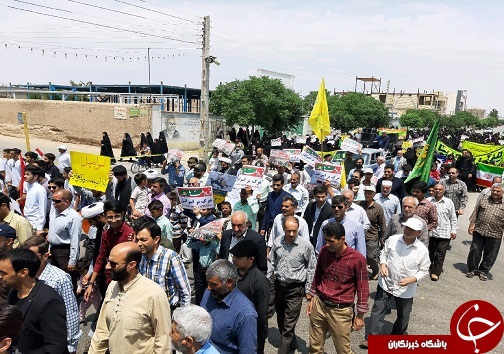 راهپیمایی مردم روستا و بخش های خراسان جنوبی در حمایت از آرمان فلسطین در روز قدس