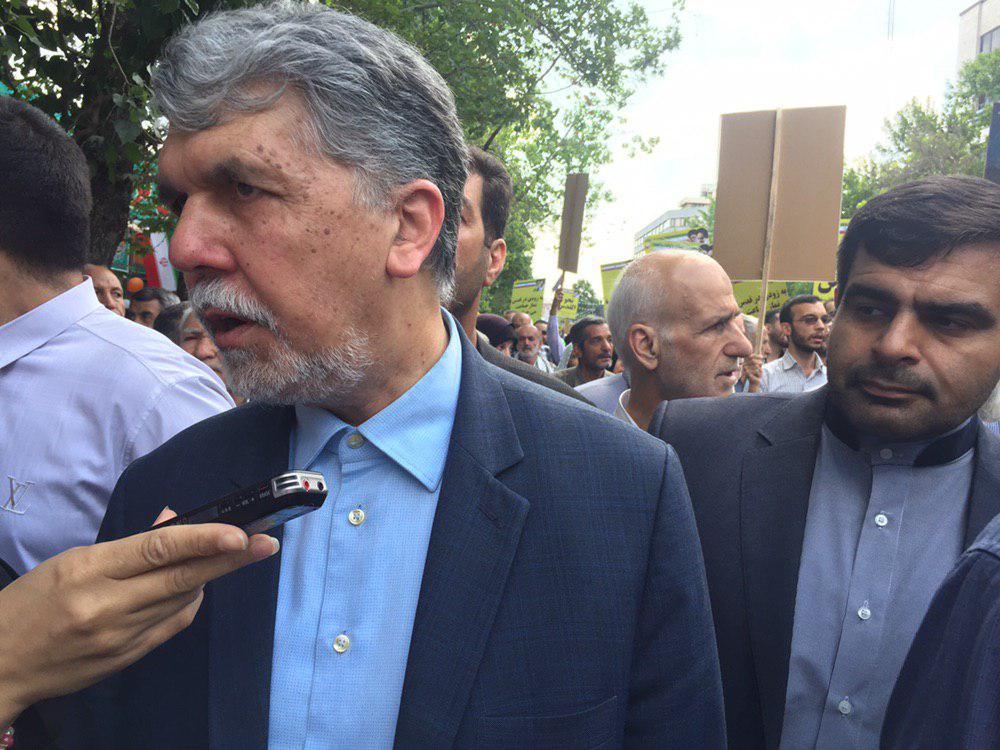گزارش باشگاه خبرنگاران جوان از راهپیمایی روز جهانی قدس ۹۸ تهران+ تصاویر، شعار&zwnj;ها و فیلم&zwnj;ها