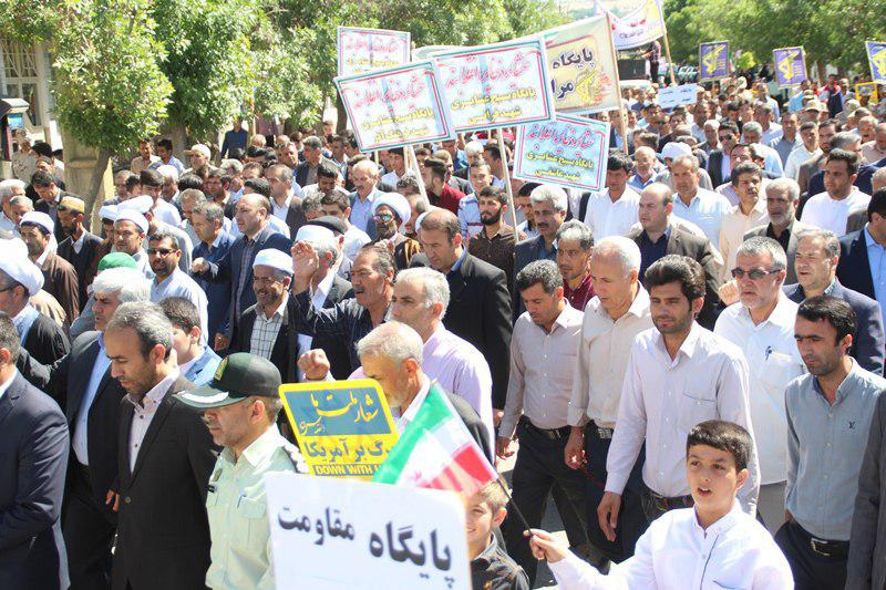 آغاز راهپیمایی روز جهانی قدس در شهرستان&zwnj;های آذربایجان غربی