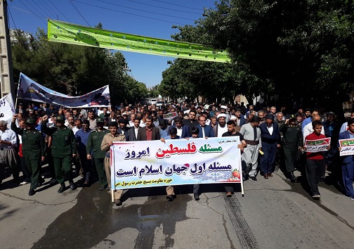 برگزاری مراسم &laquo;روز جهانی قدس&raquo; در استان کرمانشاه