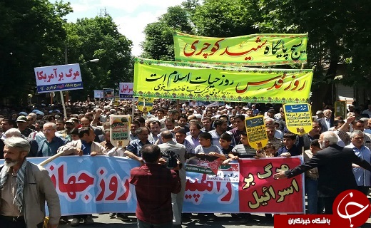 برگزاری راهپیمایی روز جهانی قدس در شهرستان&zwnj;های آذربایجان غربی
