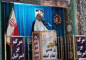امروزه انقلاب اسلامی محدوده جغرافیایی ندارد