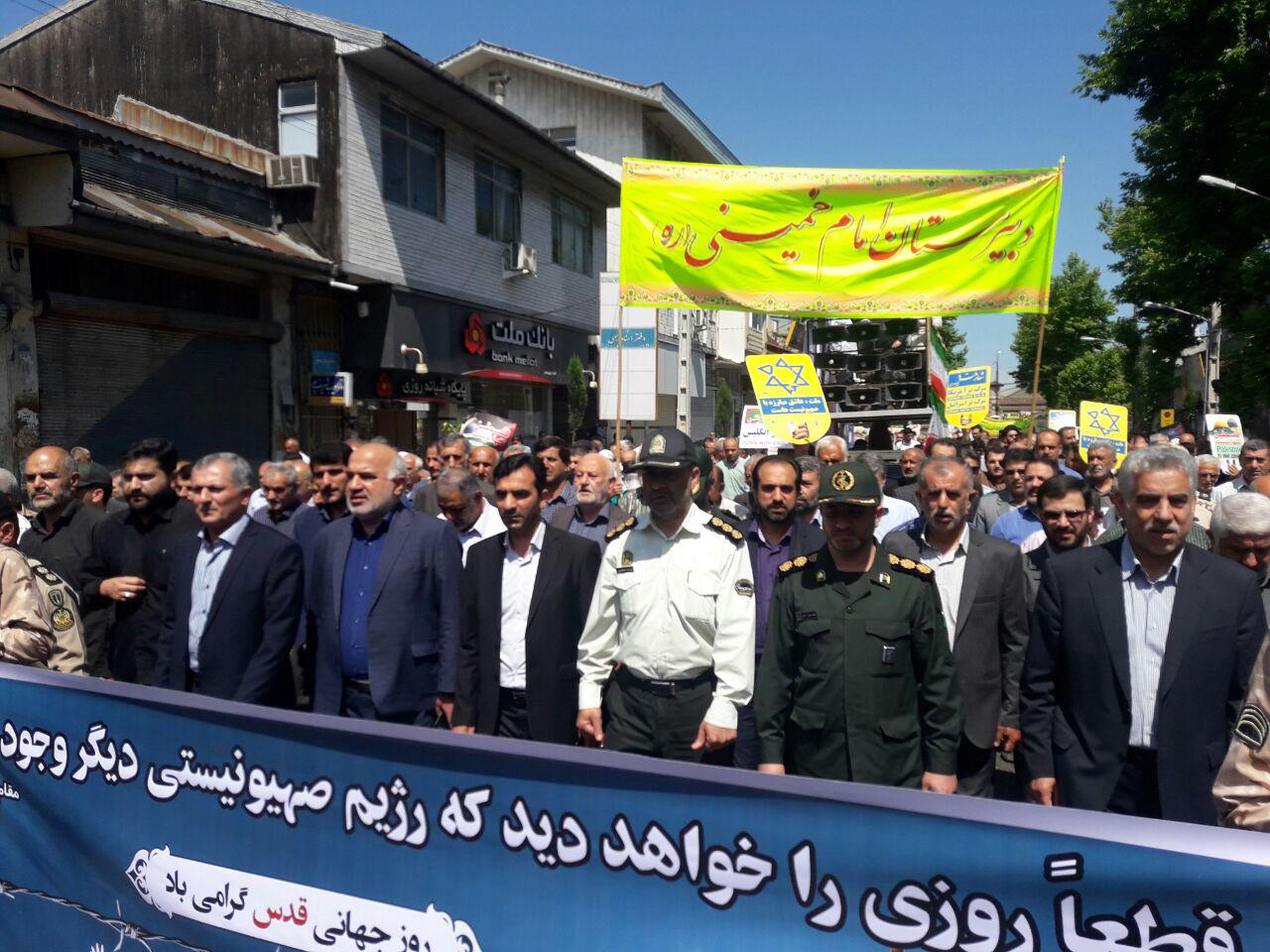 عکس&zwnj; ها و حاشیه&zwnj;های راهپیمایی قدس ۹8 در شهرستان های گیلان  + عکس