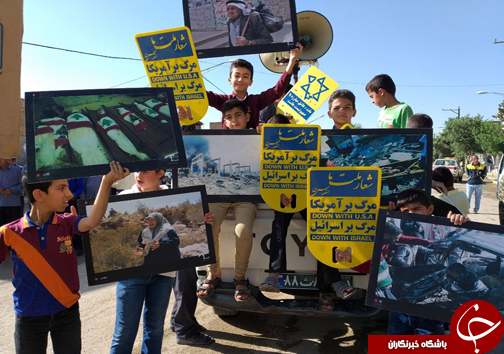 طنین انداز شدن فریاد مرگ بر اسرائیل در راهپیمایی روز قدس با حضور مردم روزه دار لرستان