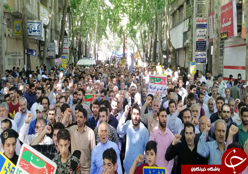 طنین انداز شدن فریاد مرگ بر اسرائیل در راهپیمایی روز قدس با حضور مردم روزه دار لرستان