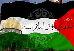 موج اتحاد و حمایت از فلسطین در خیابان‌های ساری، ایلام و مهاباد + فیلم