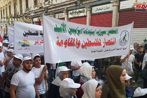 برگزاری راهپیمایی روز قدس در سراسر جهان + تصاویر