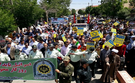 قدم های مردم روزه دار لرستان در راهپیمایی روز قدس به روایت تصویر