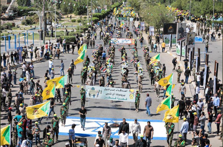 برگزاری راهپیمایی روز قدس در سراسر جهان + تصاویر