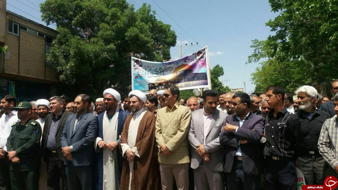 جلوه&zwnj;هایی از حضور جوانان و ورزشکاران سراسر استان کرمان در روز قدس + تصاویر