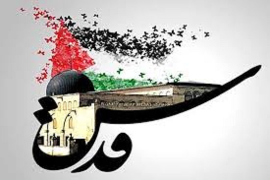 نماینده مردم گناباد و بجستان در مجلس:عجز دشمنان در محو کردن روز قدس
