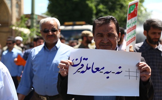 عکس&zwnj;ها و حاشیه&zwnj;های راهپیمایی روز قدس در استان قزوین