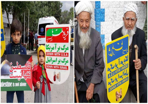 راهپیمایی روز جهانی قدس در ۹۰۰ نقطه ایران/ طنین 