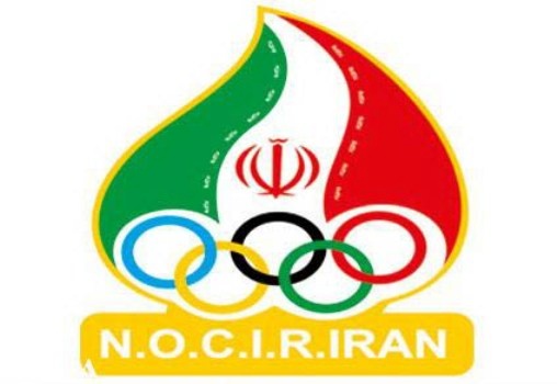 اعتراض کمیته ملی المپیک ایران به فدراسیون جهانی کشتی