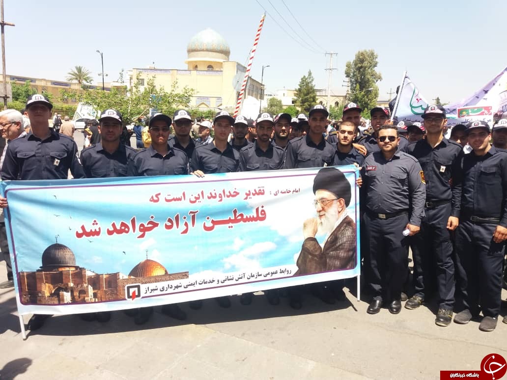 راهپیمایی سازمان&zwnj;های مختلف فارس در روز جهانی قدس + عکس