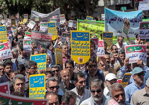 برگزاری مراسم &laquo;روز جهانی قدس&raquo; در استان کرمانشاه