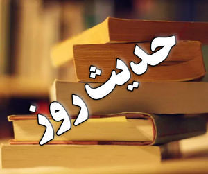 توصیه امام علی (ع) درباره یاد مرگ به امام حسن (ع) چه بود؟