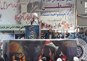 ملت ایران همچنان در مسیر آزادی ملت‌های مسلمان از چنگال بیداد و استبداد