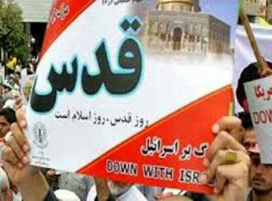 مهاباد