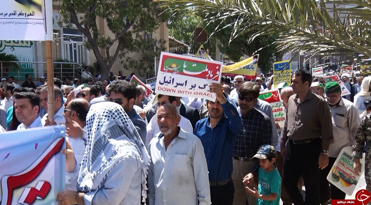 تصاویری از حضور ساحل نشینان بوشهری در راهپیمایی روز جهانی قدس