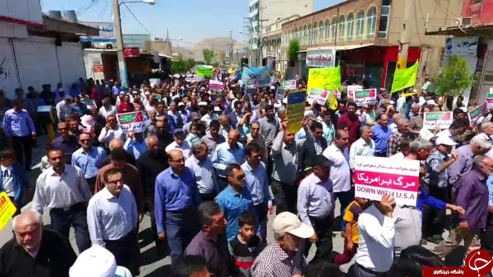 خروش مردم فارس در روز جهانی قدس/مشت&zwnj;های گره کرده، چون اشعه&zwnj;های خورشید قلب دشمن را می&zwnj;سوزاند + تصاویر