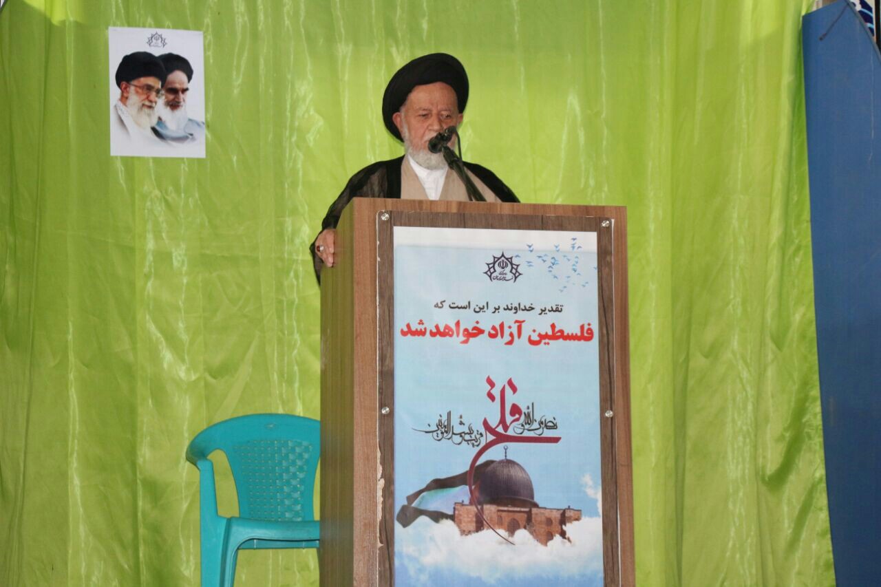 معامله قرن ، طرحی خائنانه است