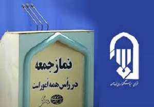 روز قدس روز همه مسلمانان است