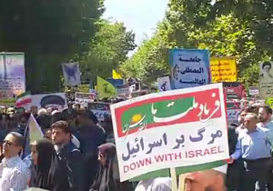 حمایت از مردم مظلوم فلسطین در روز قدس + فیلم