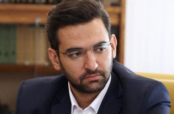 پاسخ آذری جهرمی به کاربر توئیتر درباره وضعیت ارتباطی پل&zwnj;دختر +عکس