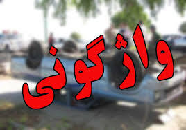 واژگونی دلخراش پژو با ۶ مصدوم