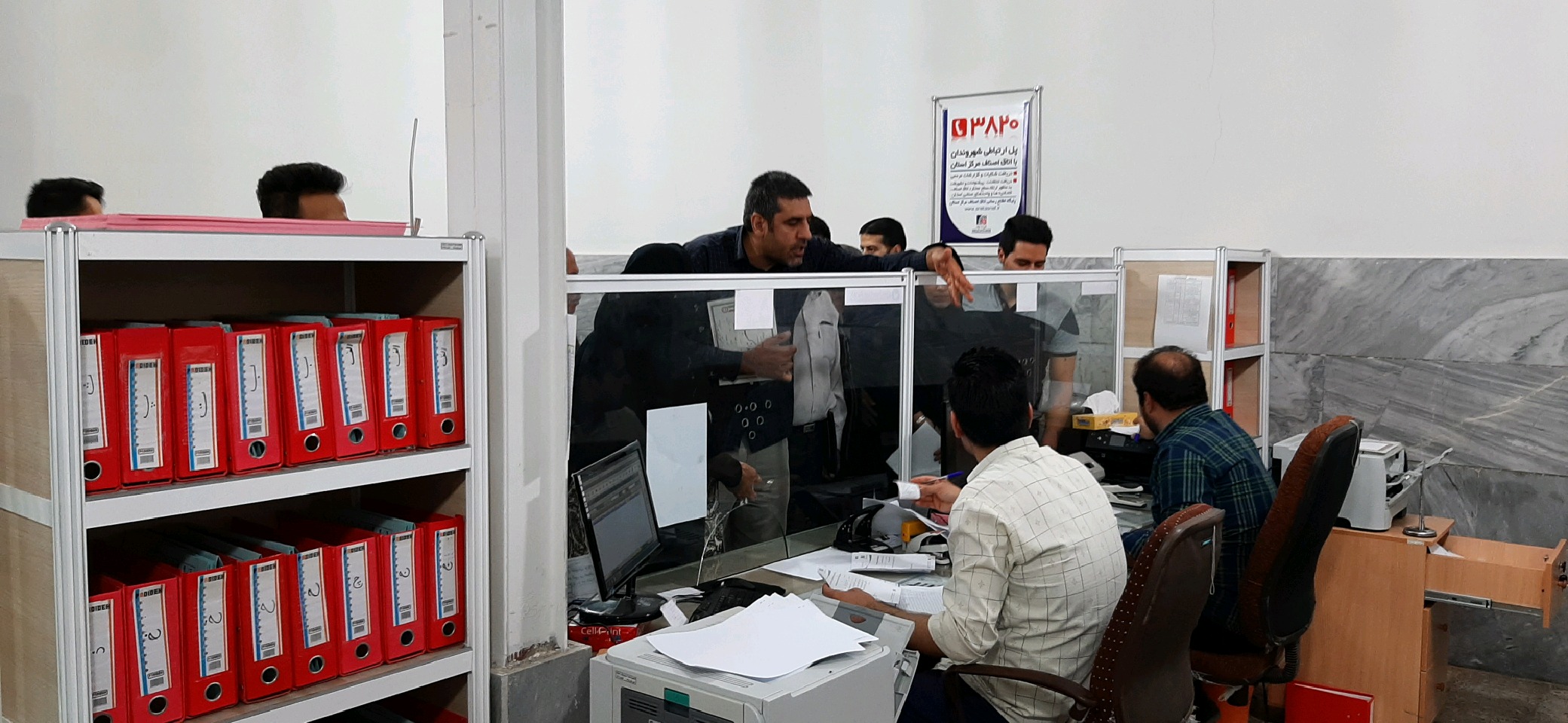 توزیع بیش از ۲۰۰ تن شکر در شهر اراک