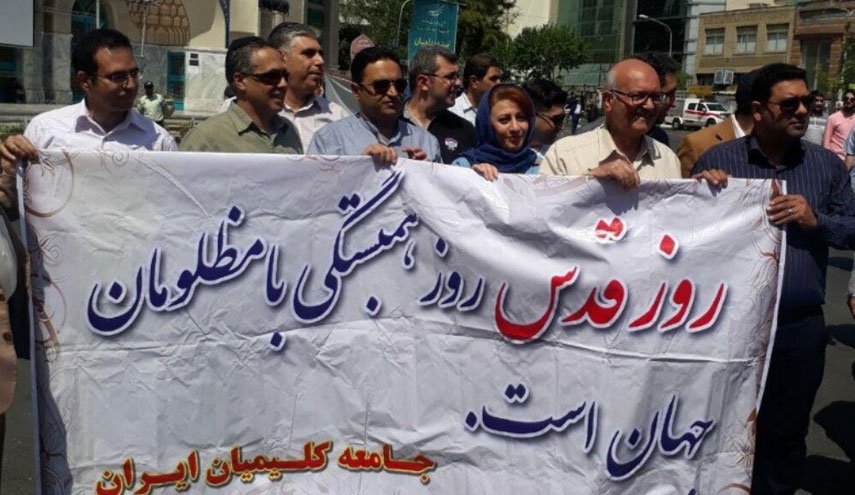 بازتاب راهپیمایی روز قدس در رسانه&zwnj;های جهان + تصاویر