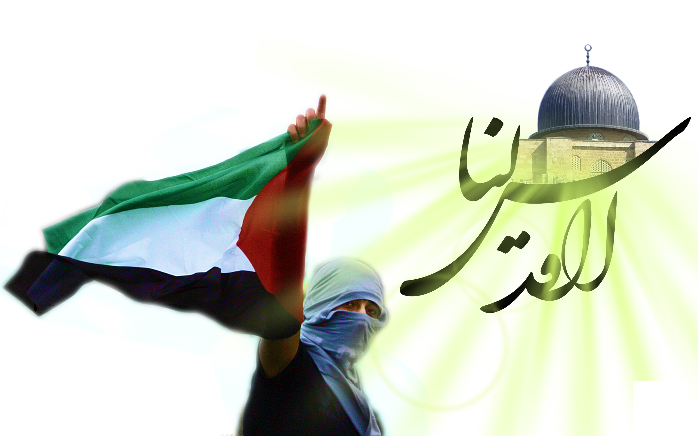 #روز_قدس