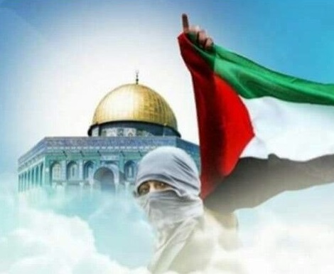 روز قدس