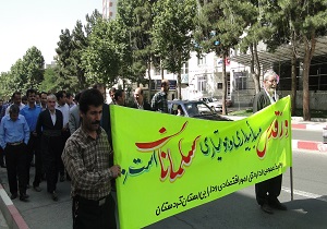 حرکت هزاران نفری کردستانی‌ها به سوی میعاد گاه‌های راهپیمایی روز قدس