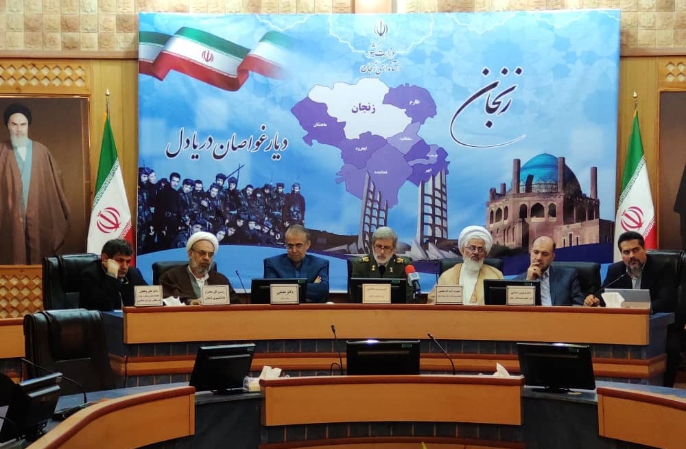 جلسه ستاد فرماندهی اقتصاد مقاومتی با حضور وزیر دفاع در زنجان