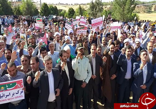 پلدختری&zwnj;های سیل زده در راهپیمایی روز قدس + تصاویر