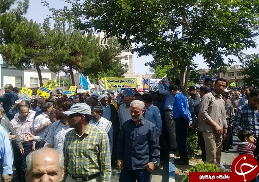 آغاز راهپیمایی روز قدس در خراسان جنوبی