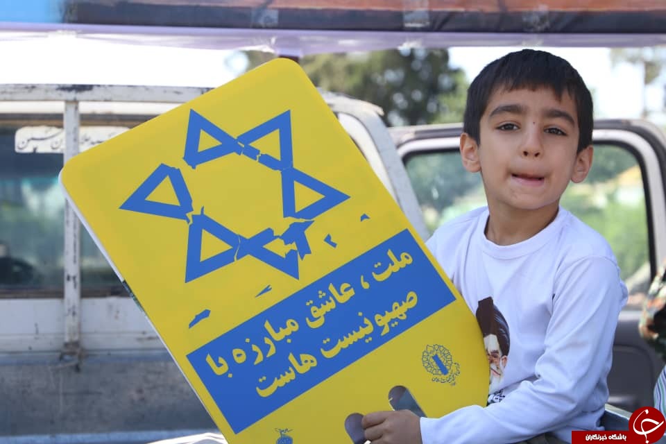 خروش مردم فارس در روز جهانی قدس/مشت&zwnj;های گره کرده، چون اشعه&zwnj;های خورشید قلب دشمن را می&zwnj;سوزاند