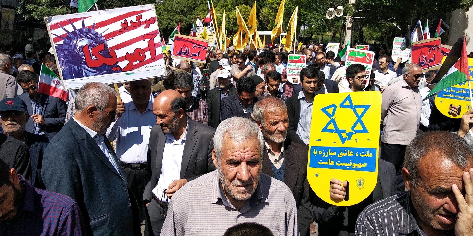 آغاز راهپیمایی روز  جهانی قدس در زنجان