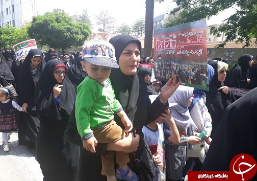 آغاز راهپیمایی روز قدس در خراسان جنوبی