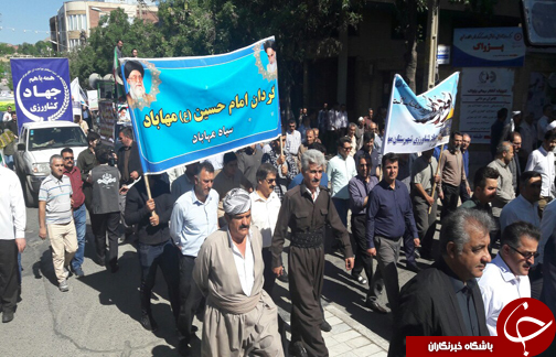 عکس&zwnj;ها و حاشیه&zwnj;های راهپیمایی روز جهانی قدس ۹۸ شهرستان مهاباد