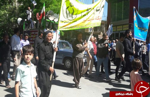 عکس&zwnj;ها و حاشیه&zwnj;های راهپیمایی روز جهانی قدس ۹۸ شهرستان مهاباد
