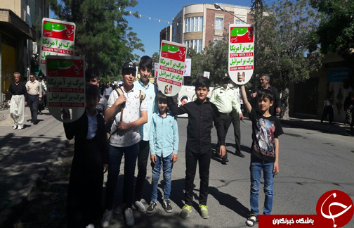 عکس&zwnj;ها و حاشیه&zwnj;های راهپیمایی روز جهانی قدس ۹۸ شهرستان مهاباد