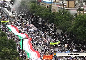 حضور پرشور مردم مشهد در اولین لحظات شروع راهپیمایی روز قدس ۹۸