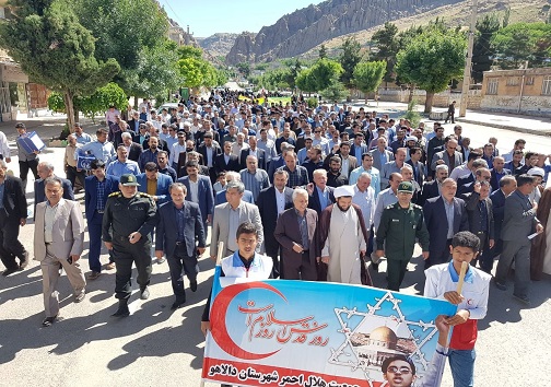 برگزاری مراسم &laquo;روز جهانی قدس&raquo; در استان کرمانشاه