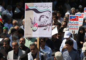 آغاز راهپیمایی روز جهانی قدس در چهارمحال و بختیاری
